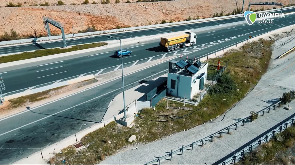 Ολυμπία Οδός νερό από αέρα