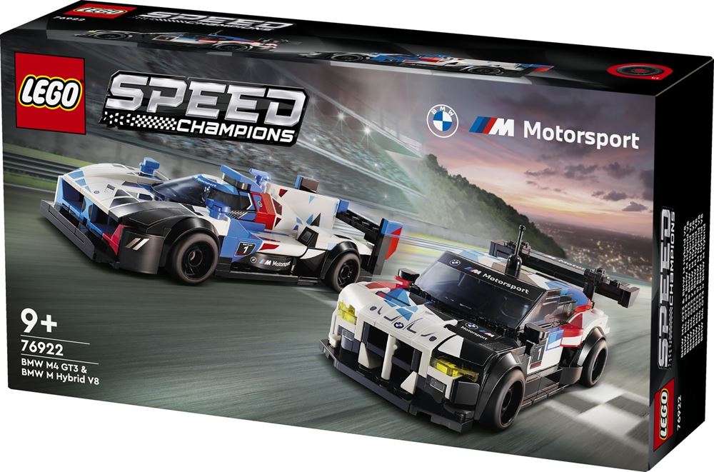 Lego Speed BMW M4 GT3 και M Hybrid V8