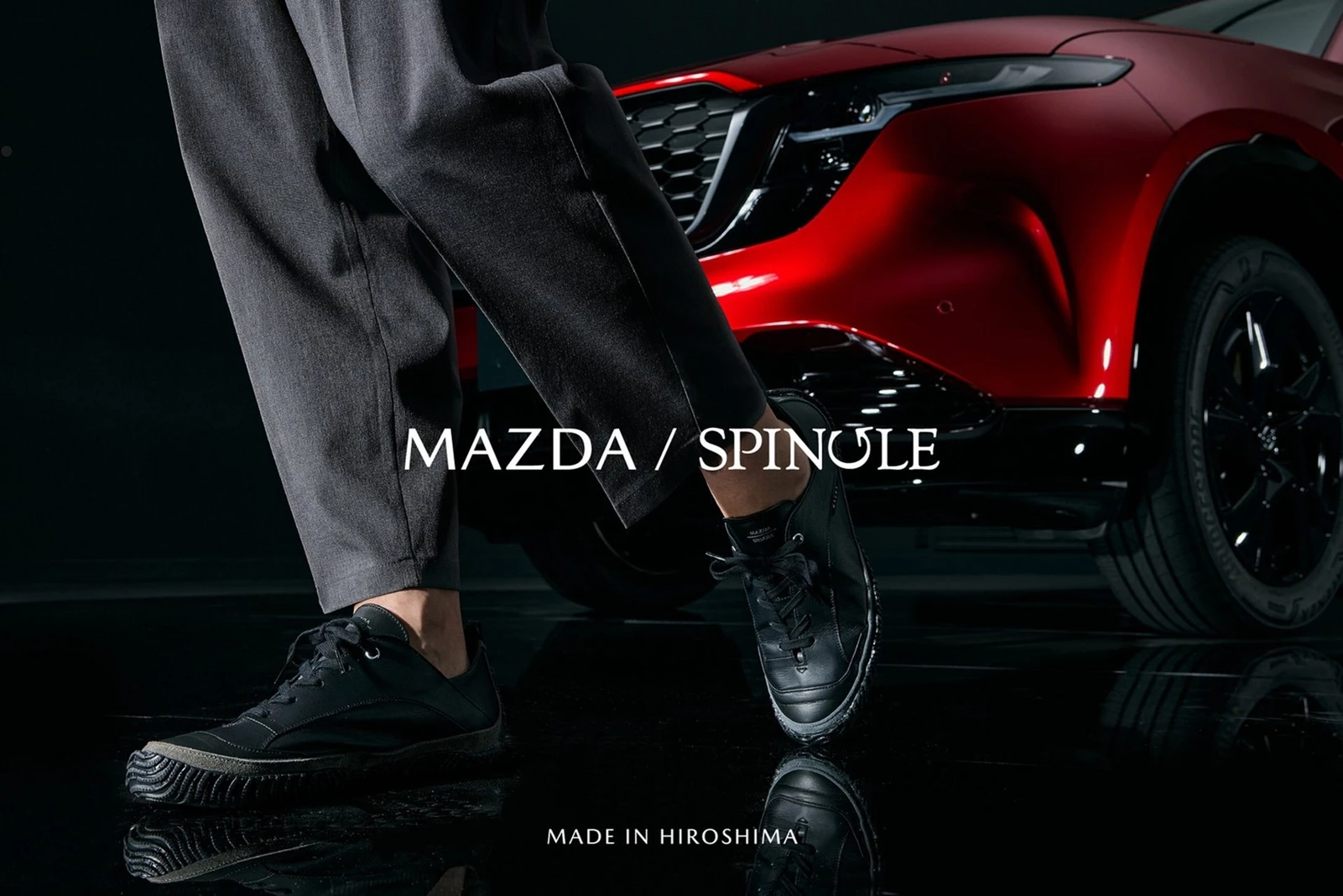 Mazda παπούτσια
