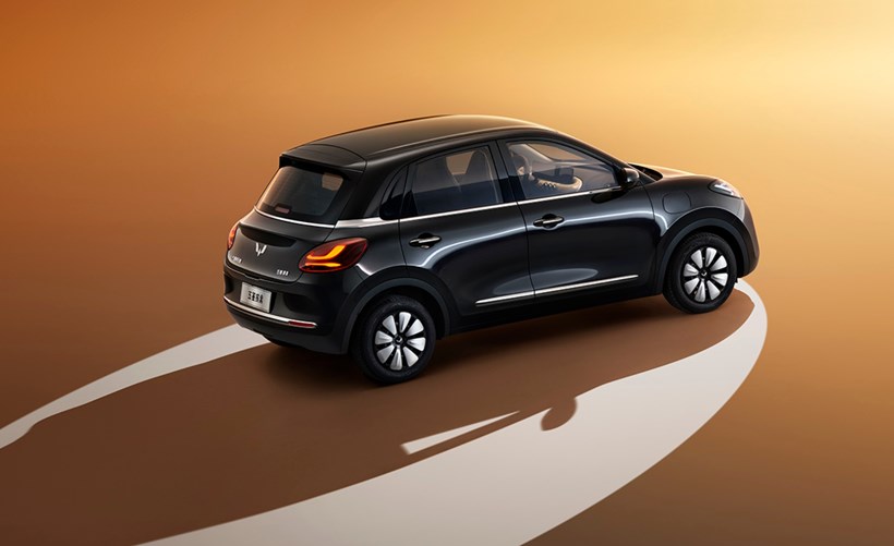 Wuling Bingo