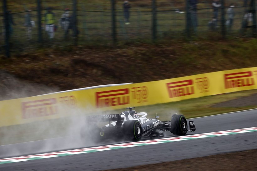 Formula 1 Japan Gasly