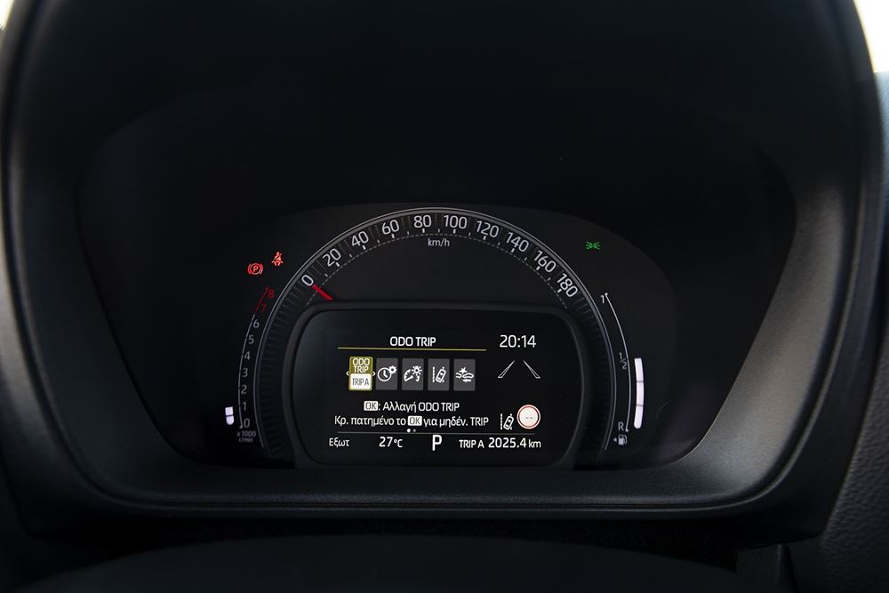 Toyota Aygo X 1.0 CVT
