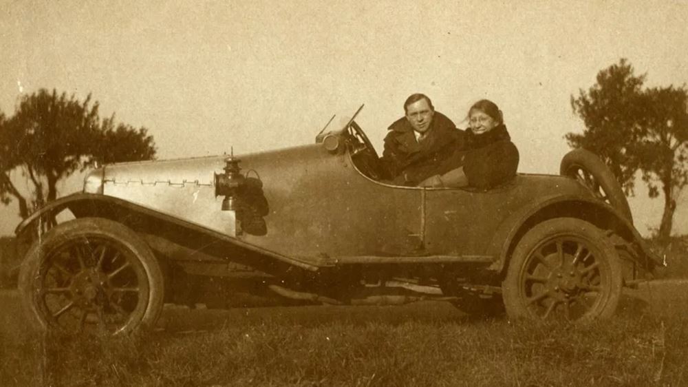 Aston Martin A1 Coal Scuttle