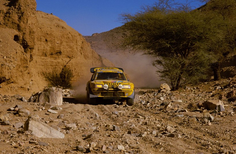 Peugeot 205 T16