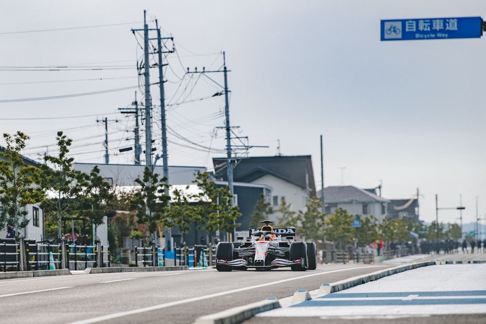 Red Bull F1 Shinkansen Train Japan