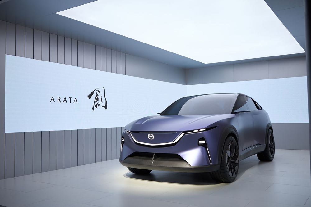 Mazda Arata SUV Concept