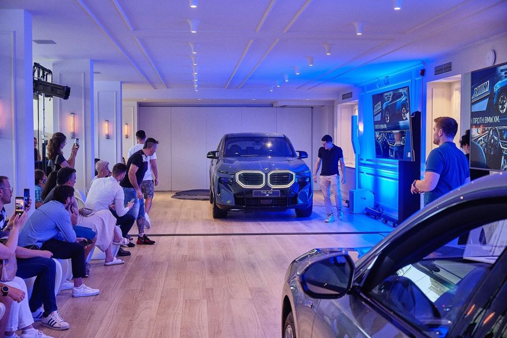 BMW Joyland Party