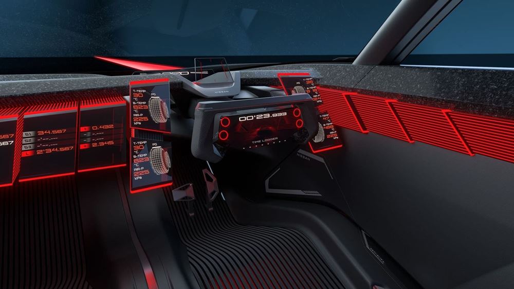 Nissan Hyper Force Concept