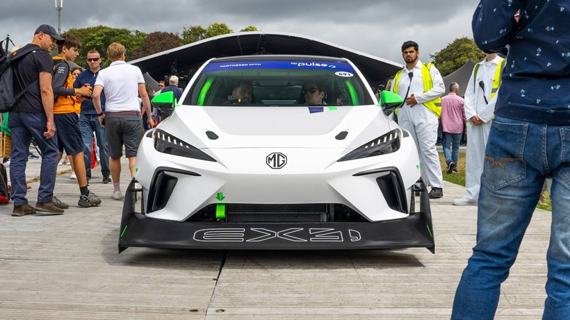 MG EX1