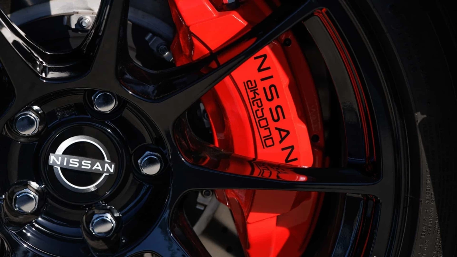 Nissan δαγκάνες φρένων χρώμα