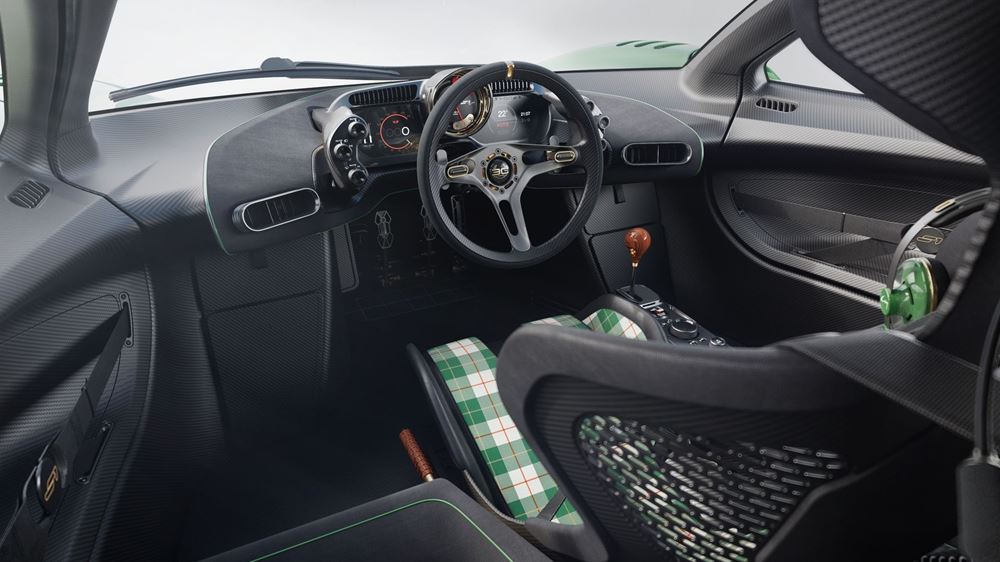 Gordn Murray S1 LM