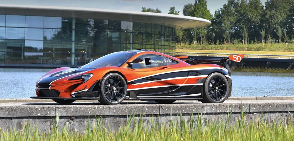 McLaren Mansour Ojjeh collection