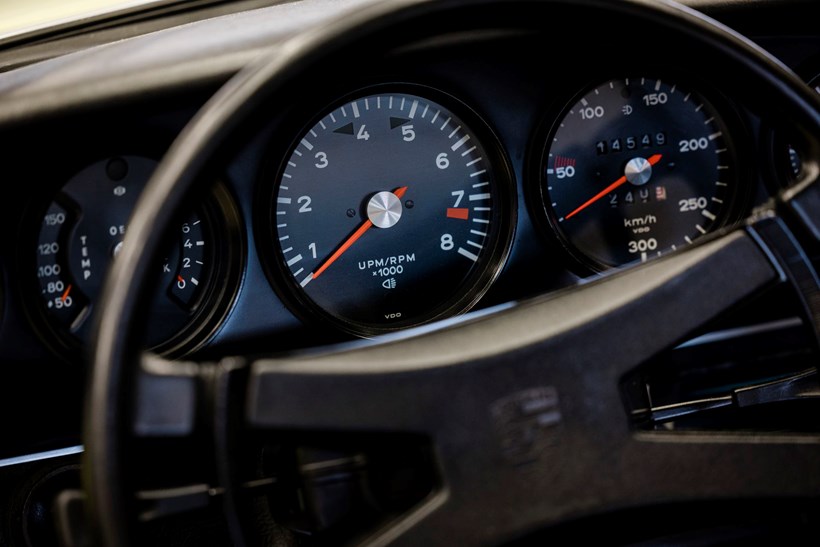 Porsche 911 Carrera RS 2.7