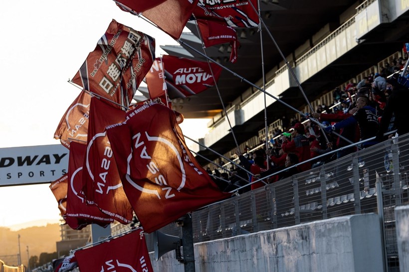 Nismo Festival 2024