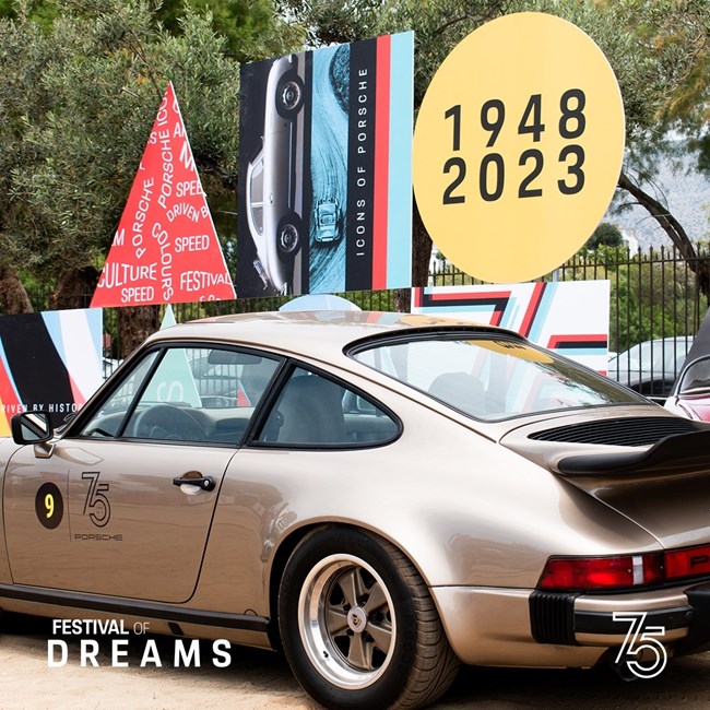 Porsche Festival of dreams Ελλάδα