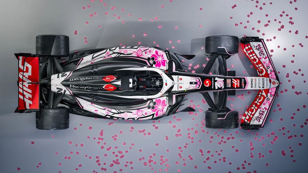 Haas F1 Grand Prix Ιαπωνίας