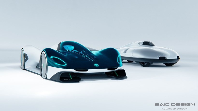 MG EXE181 hypercar