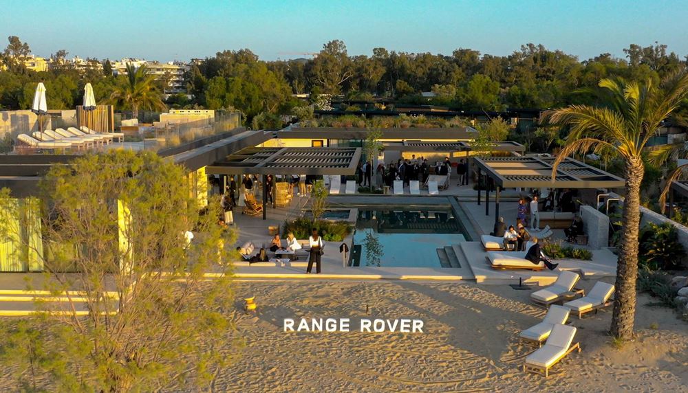 Range Rover House in Greece
