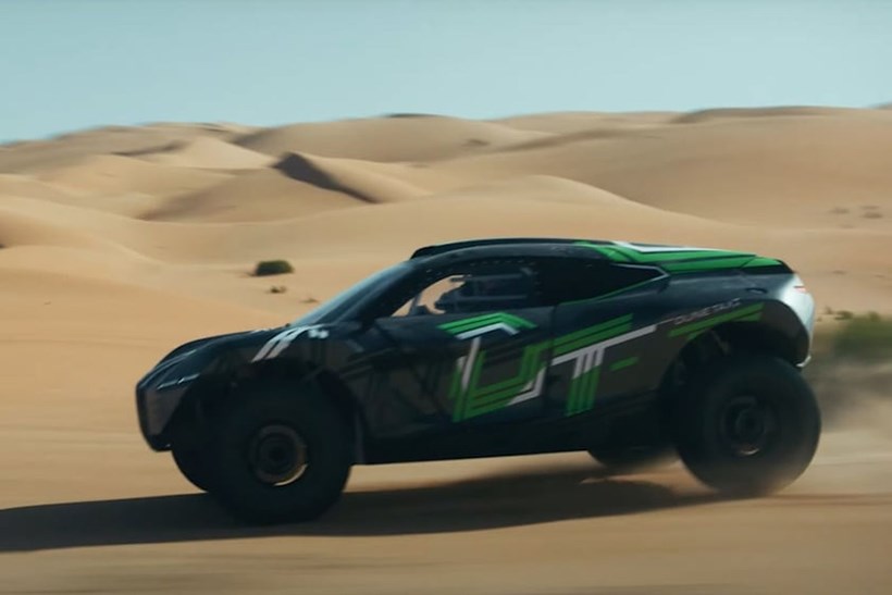 BMW Dune Taxi