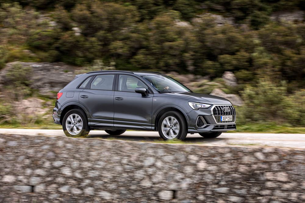 Audi Q3 45 TFSI e