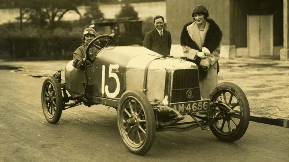 Aston Martin A1 Coal Scuttle