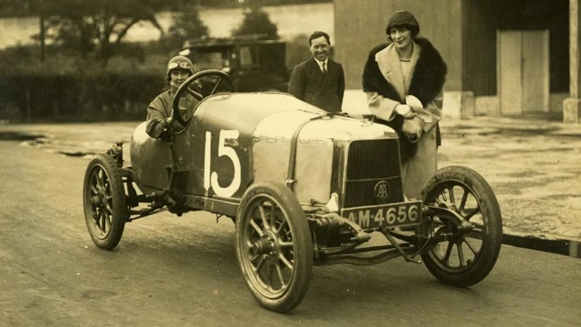 Aston Martin A1 Coal Scuttle