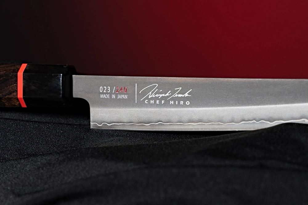 Nissan Z Sushi Knife