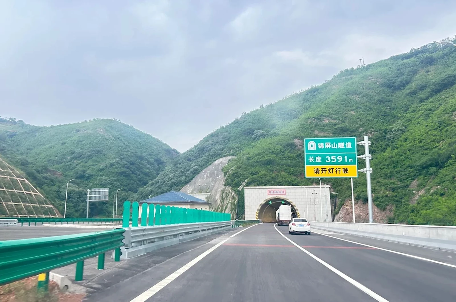 Jinpingshan Tunnel Κίνα