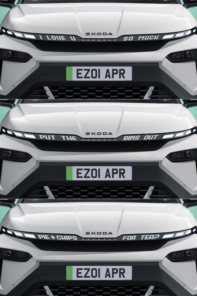 Skoda Elroq μηνύματα στη μάσκα πρωταπριλιά