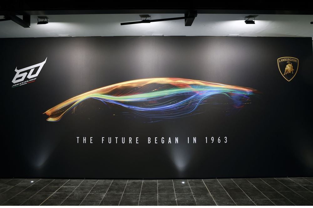 Το νέο μουσείο της Lamborghini