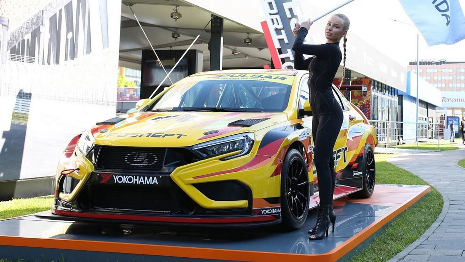 Lada Iskra Cup