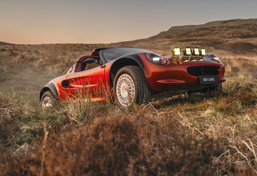 Lotus Elise S1 Get Lost