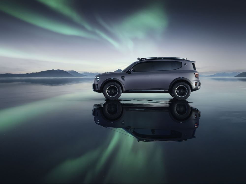 Smart Concept #5 SUV