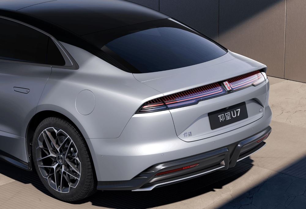 Yangwang U7 Sedan