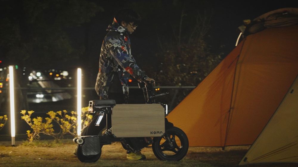 Tatamel Icoma Scooter