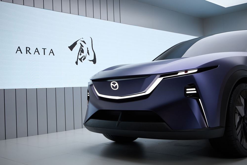 Mazda Arata SUV Concept