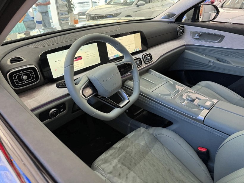 Chery Fulwin T10