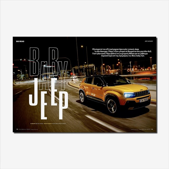 Top Gear Print 06
