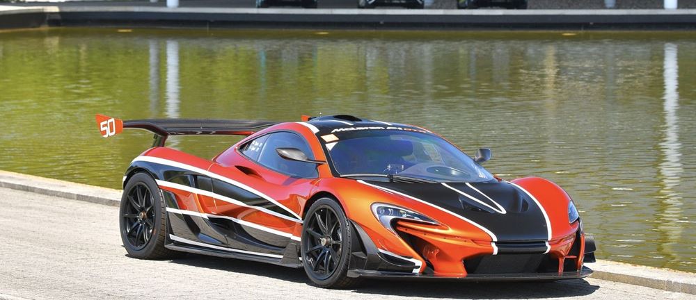 McLaren Mansour Ojjeh collection