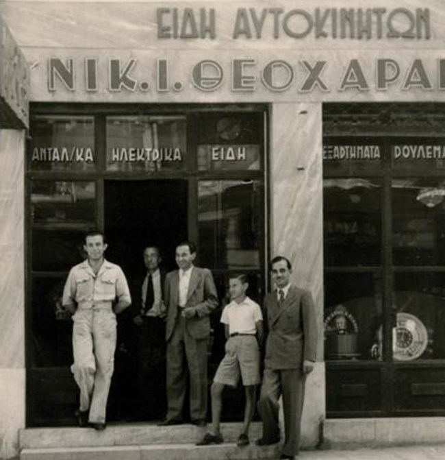100 xronia Nissan Theocharakis