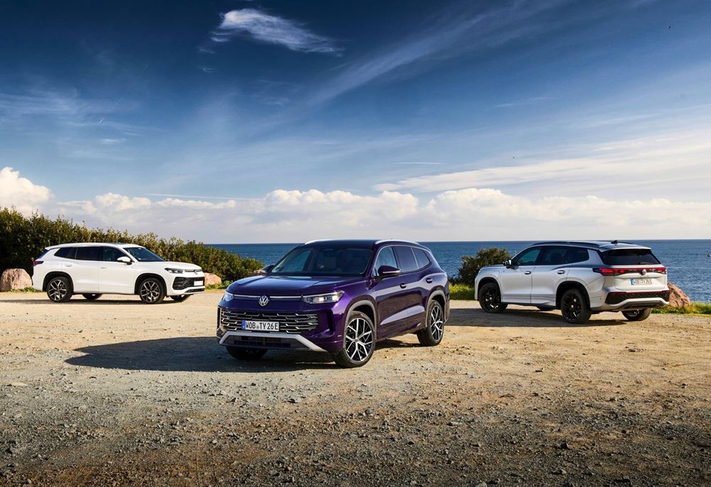 VW Tayron PHEV