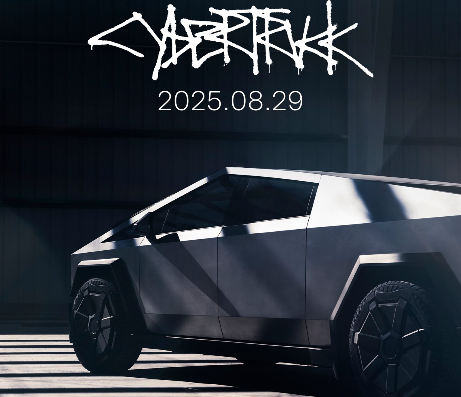 Tesla Cybertruck South Korea
