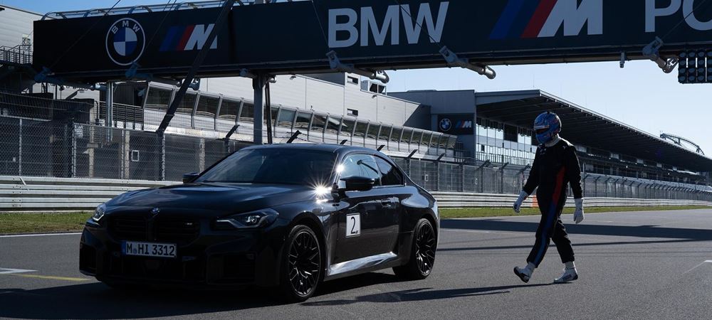 Bmw M2 Nurburgring Ρεκόρ