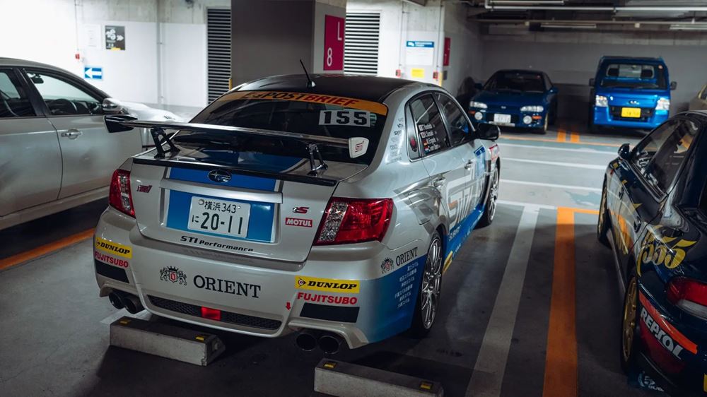 Mr Boxer και η συλλογή Subaru
