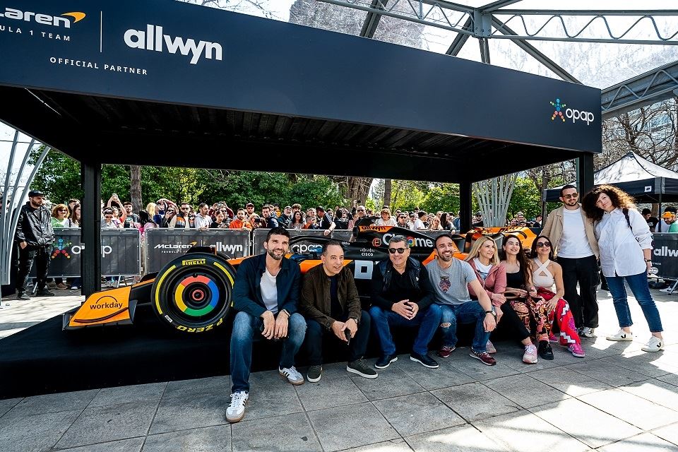 F1 McLaren Σύνταγμα OPAP Arena