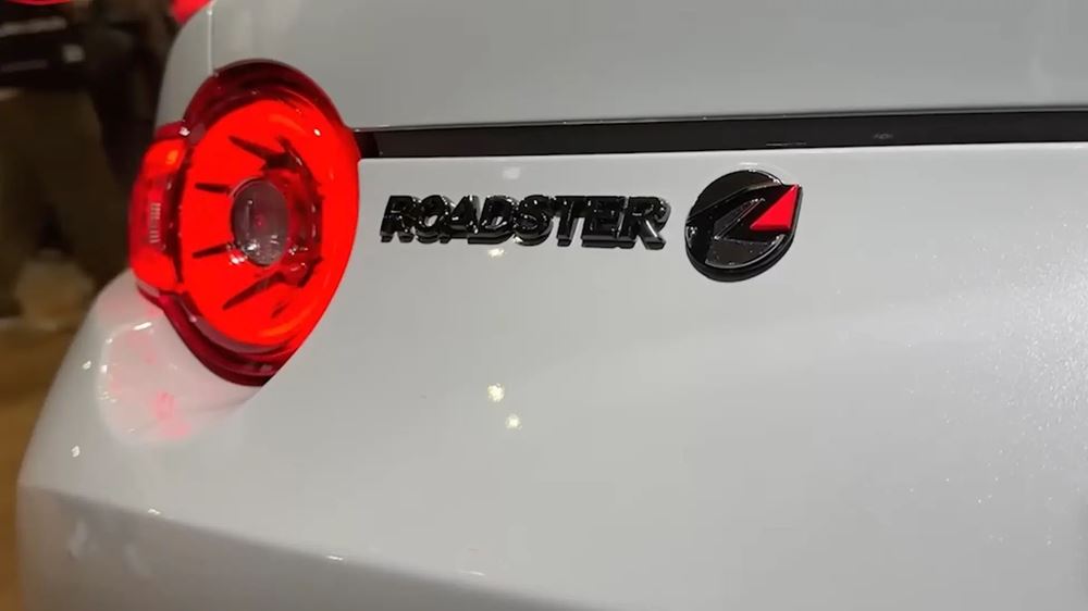 Mazda Spirit Racing Roadster