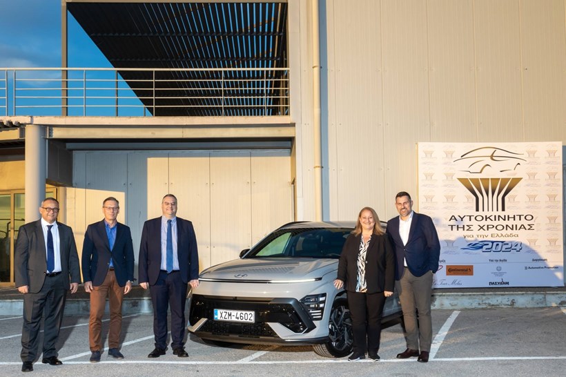 Hyundai Kona ATX 2024