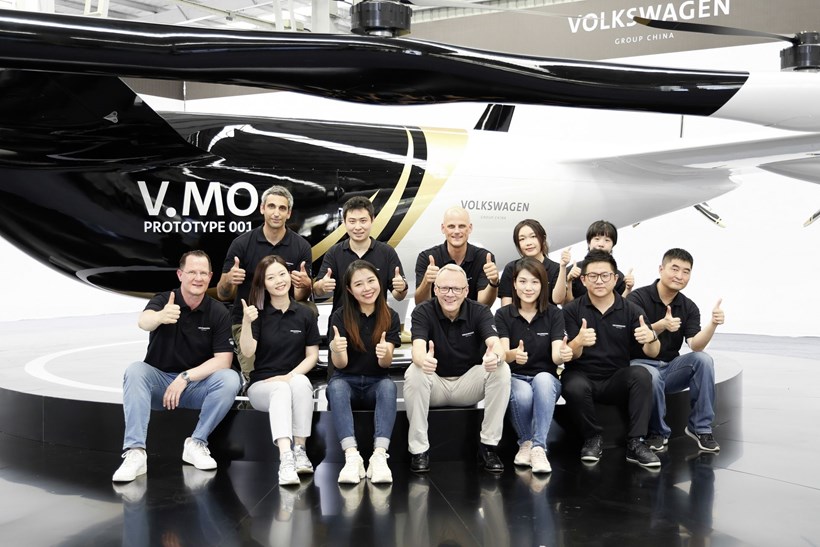V.MO Volkswagen eVTOL
