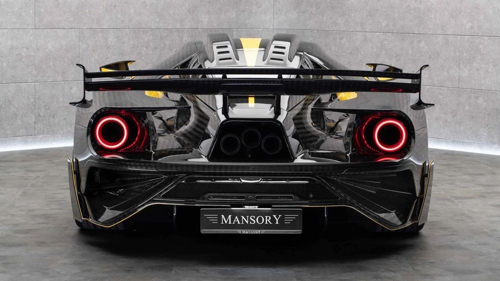Under Armour Le Mansory