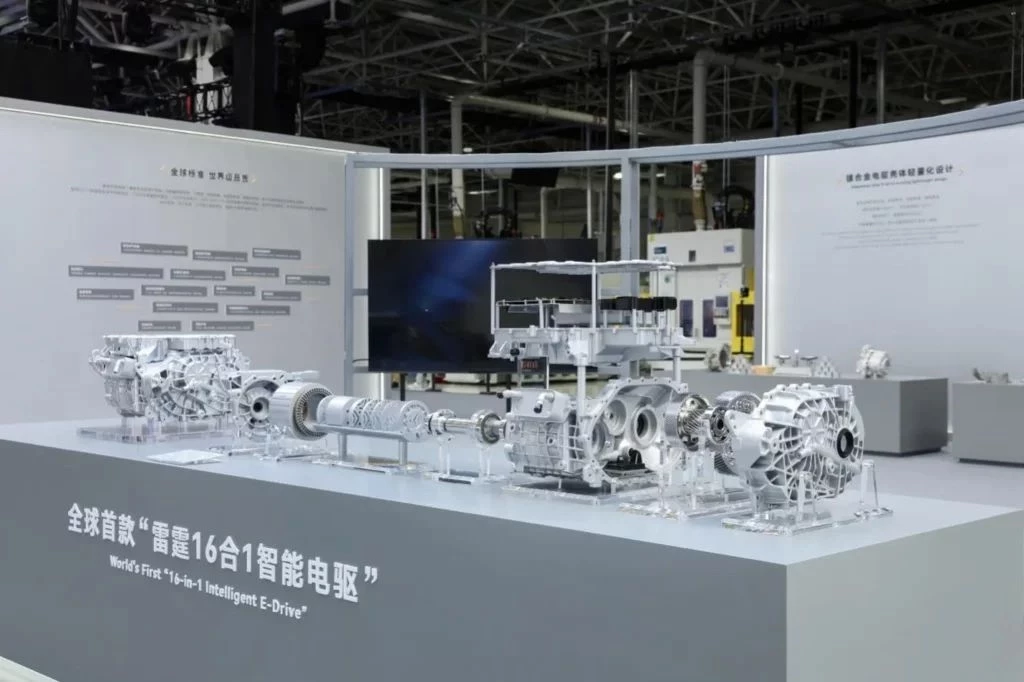 Geely ηλεκτρικός κινητήρας
